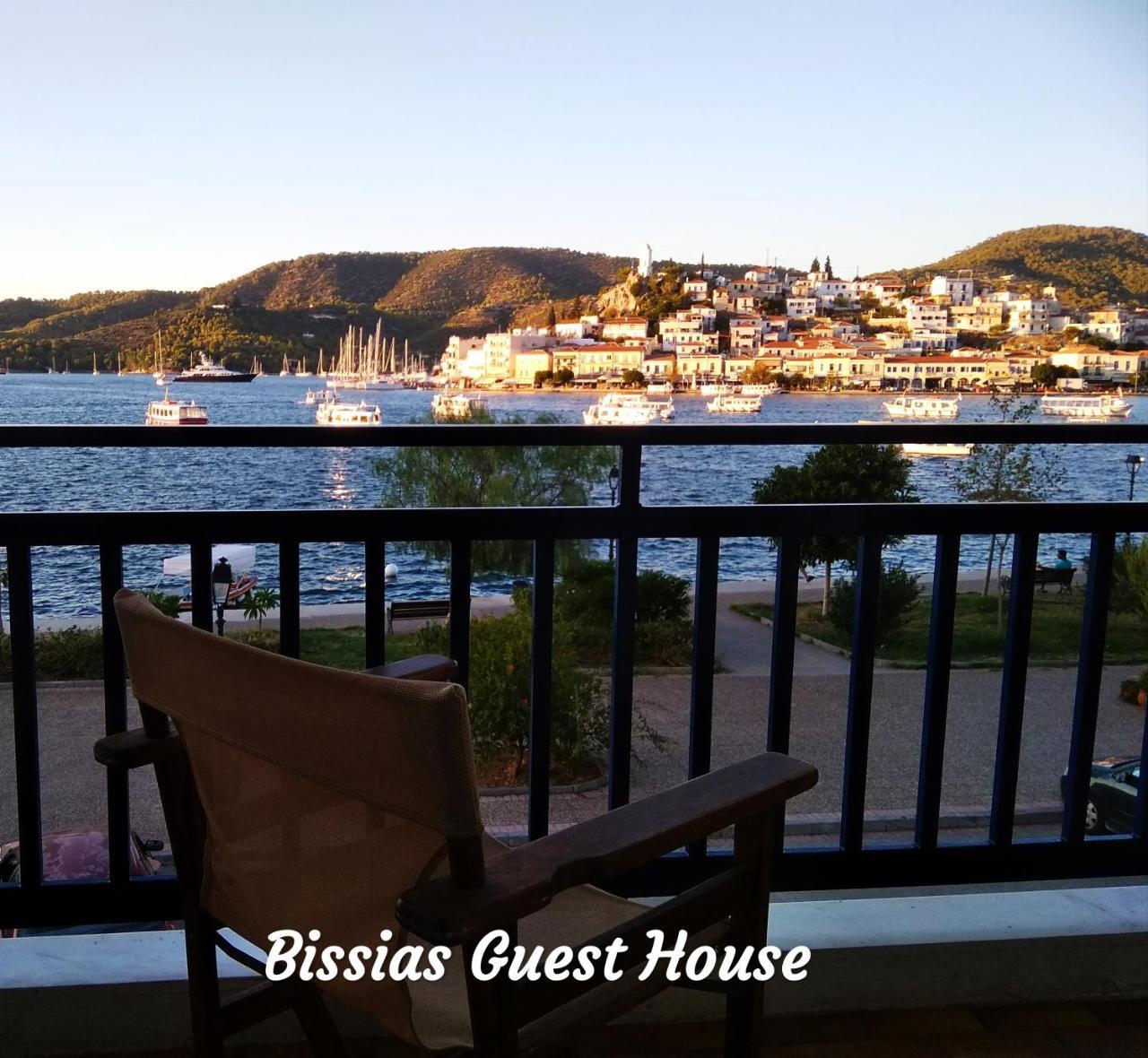 Bissias Guest House Galatás Zewnętrze zdjęcie
